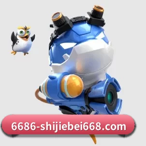 6686体育世界杯专题 APP