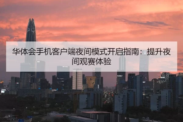 img_1780951695106_0_1_437.jpg